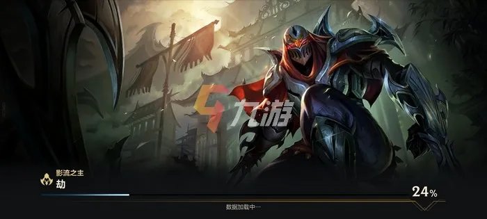 英雄联盟手游劫瞬狱影杀阵怎么操作 lol手游劫大招用法