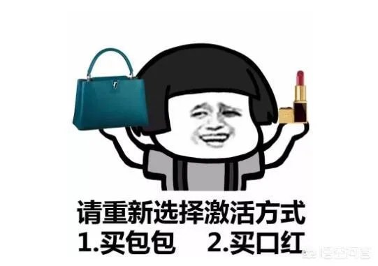 海淘要怎么做？