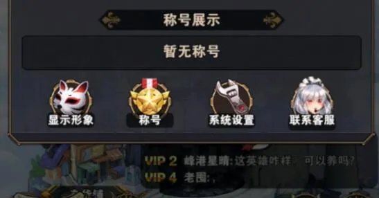 幻境公主兑换码礼包码一览