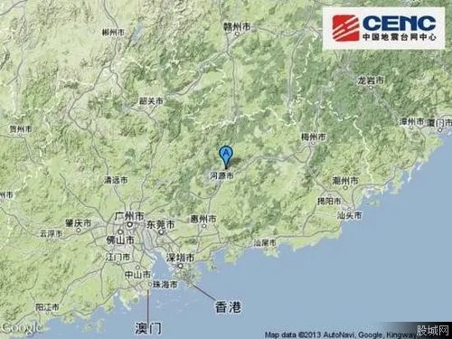 河源发生4.8级地震 疑问:为何广东的地震都发生在河源?