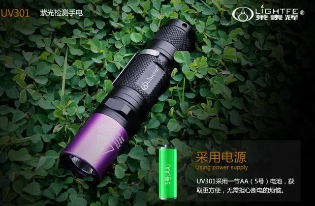 深圳哪家强光手电筒批发厂家好？