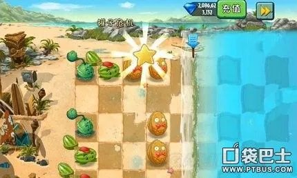 植物大战僵尸2巨浪沙滩罐子危机第一关攻略