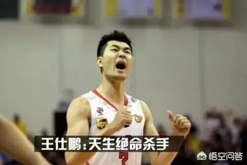 王仕鹏最近为什么没有消息了？