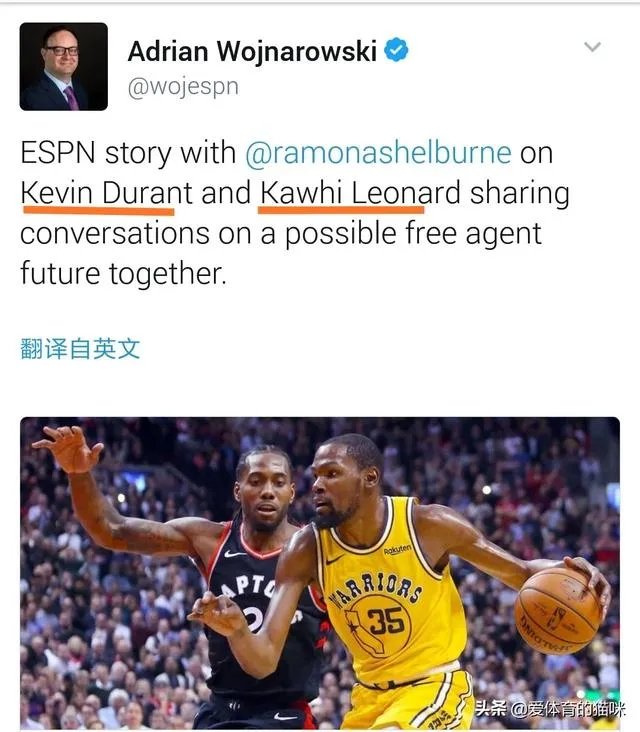 随着杜兰特续约勇士的可能性越来越小，勇士王朝是不是已经倒塌了？