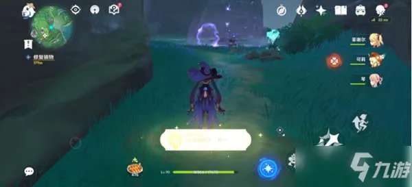 《原神》稻妻恶王亭秘境如何解锁