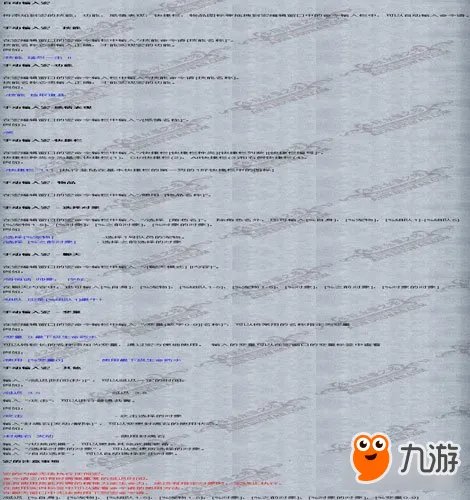 永恒之塔宏设置及用法一览 杀星的宏具体制作