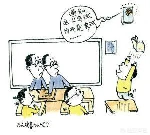 河南高校与打印店签合同，不许打印“小抄”，你怎么看？