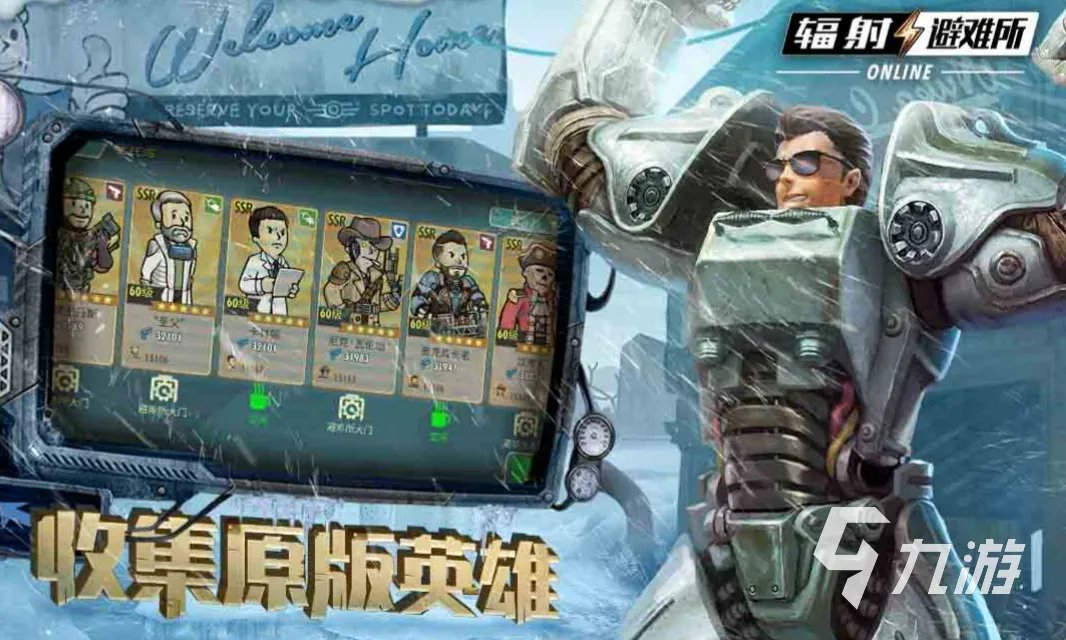 热门联机的单机游戏有哪些 既可以联机又能单机的游戏盘点