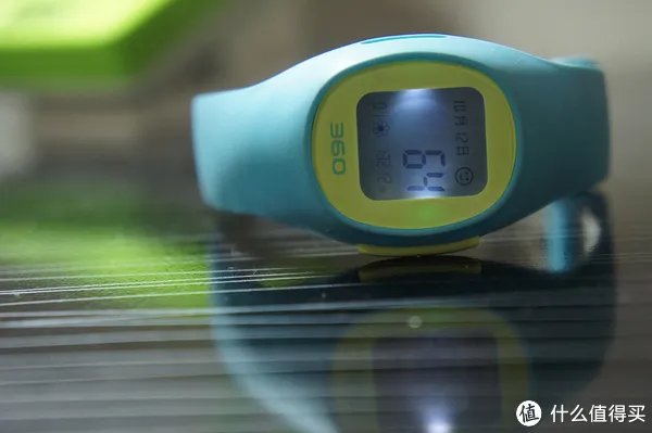 360儿童卫士2 智能定位手表