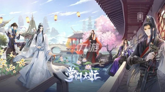 恋爱养成游戏排行榜2022 好玩的恋爱养成游戏推荐