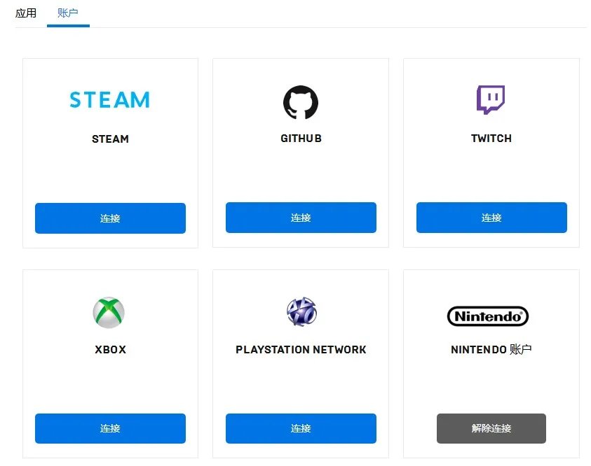 【NS日常新闻】糖豆人免费化、DQ10本体定档DLC延期