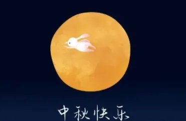 情人节要送多少红包合适？