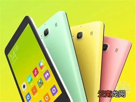 长虹双卡双待手机，长虹手机是双卡吗