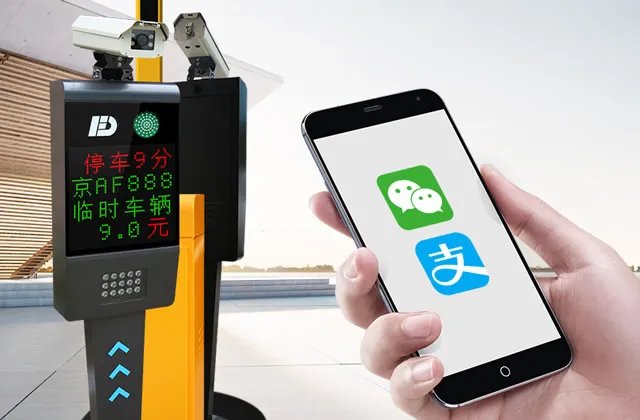 车牌自动识别系统报价一般是多少 如何选购车牌智能识别系统