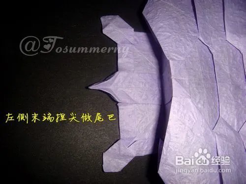 【天の折馆】金钱龟折纸实拍教程