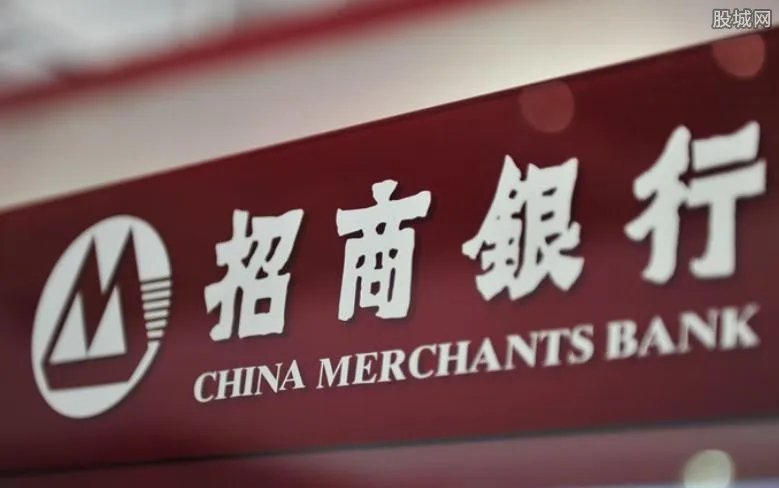 招行异地取款手续费 最新收费标准如下