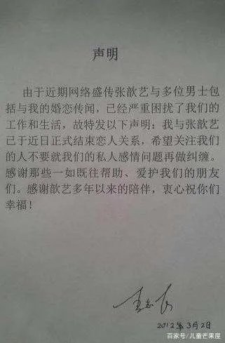 为娶张歆艺丢弃原配，与儿子闹翻的王志飞，后来怎样？