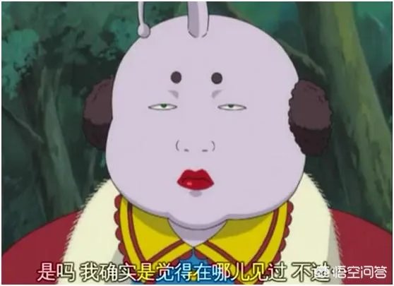 动漫中有哪些丑萌的角色？