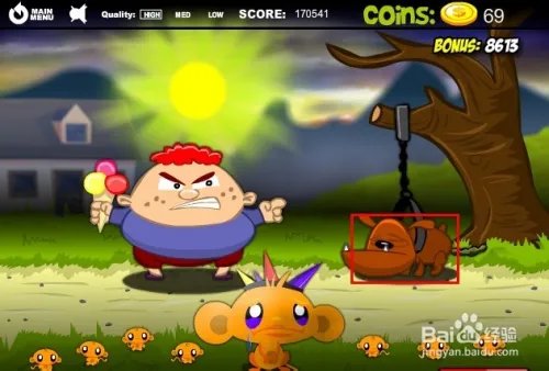 逗小猴开心8攻略 第25~26关卡