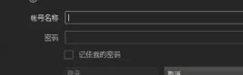 steam下载cdn强制锁定怎么用