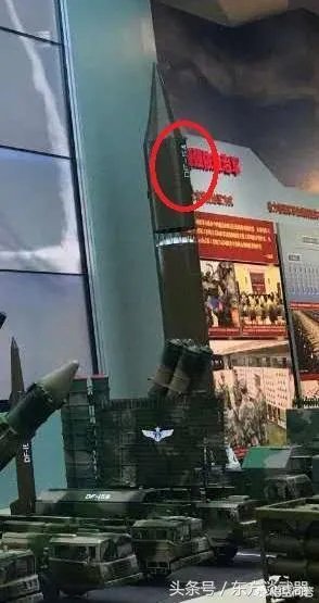 科普一下东风系列导弹的型号与用途（配图）？