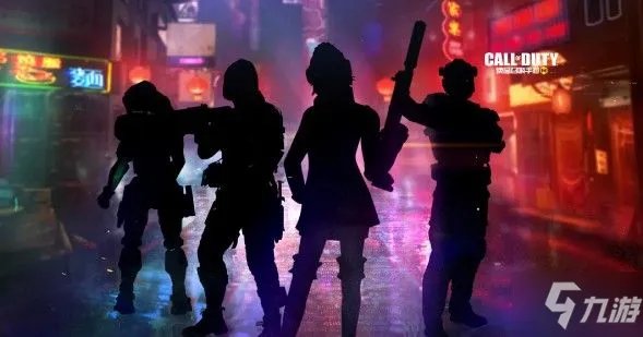 《使命召唤手游》S2赛博幻境价格及奖励一览 S2使命手册多少钱