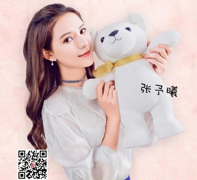 女主有钱娇蛮追男主的电视剧