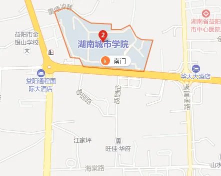 大家好，我想问一下，湖南城市学院有几个校区，老校区在哪个地方，新校区在哪个地方。