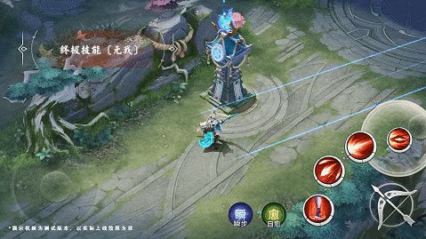 《决战！平安京》白狼典藏皮肤星野森之矢介绍