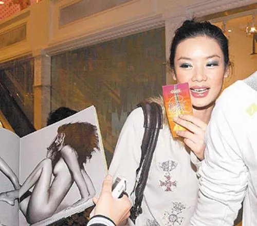 黎明乐基儿艳照 闺房吸干黎明