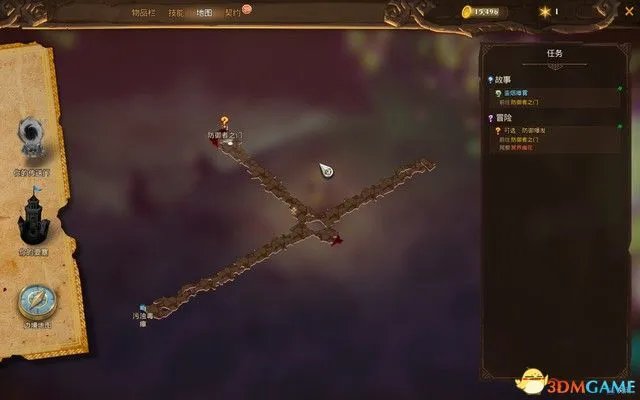 《火炬之光3》图文全攻略 全剧情流程全支线任务攻略