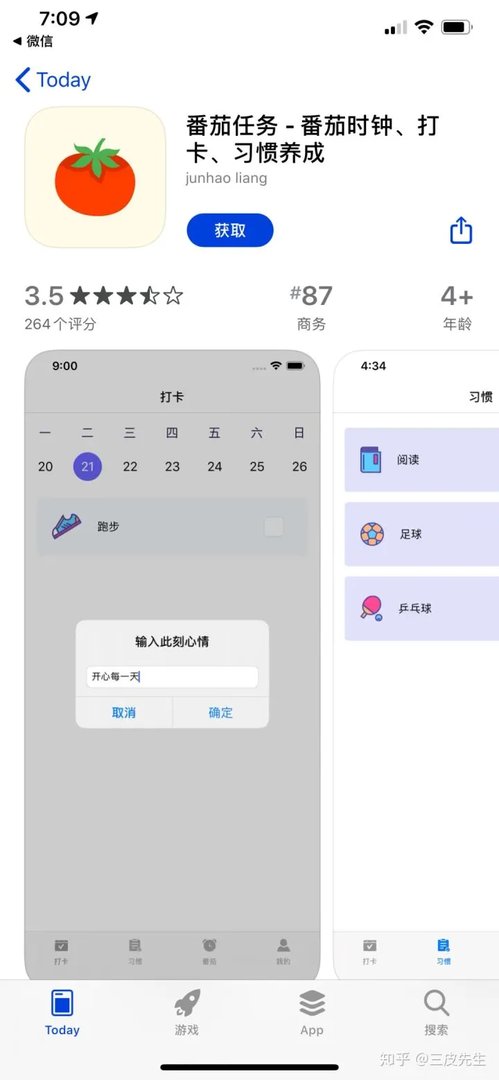 10几个电影资源电视剧资源平台，解决你所有看片问题