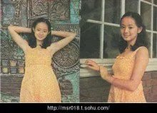 毛舜筠年轻时的照片组图 毛舜筠的第二任老公是谁