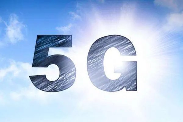 5G用户年内或可突破1亿，5G普及为何如此迅速？