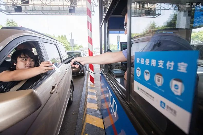 2020年元旦高速免费吗 元旦放几天假期？