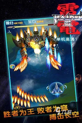 单机游戏排行榜2022前十名 最火爆的单机游戏推荐