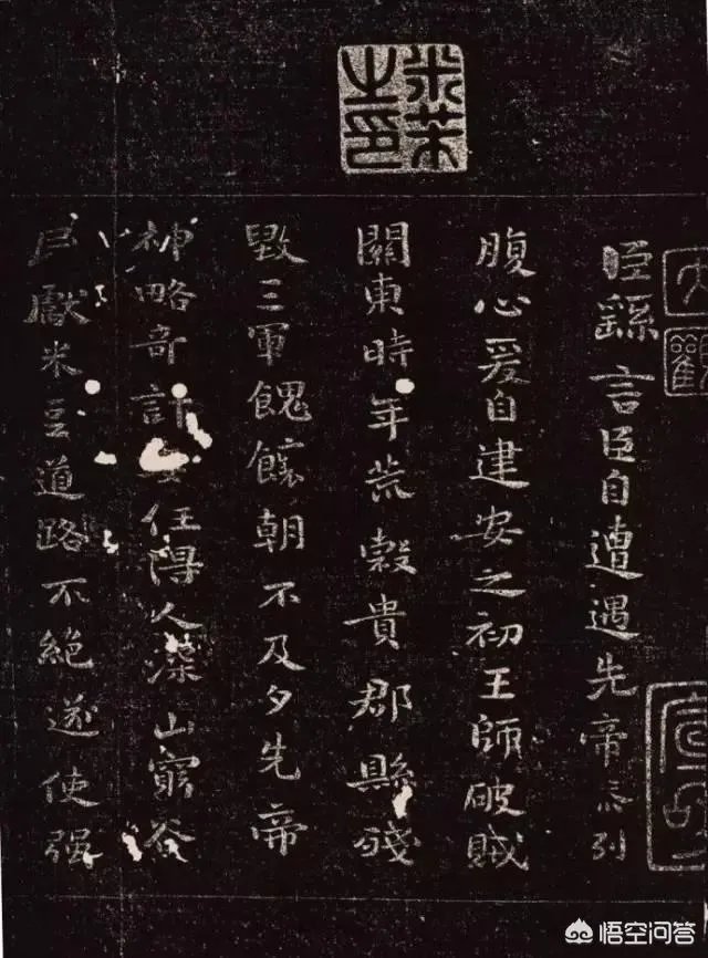 现代有人说钟繇的小楷越看越有味，你怎么理解？