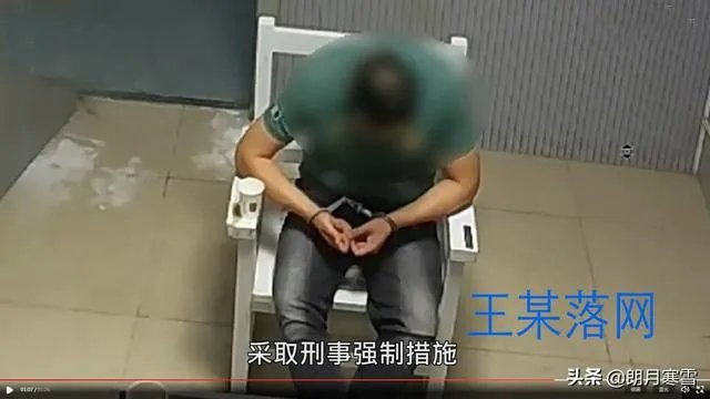 你如何看女硕士花50万找工作,上班后竟是收水电费?