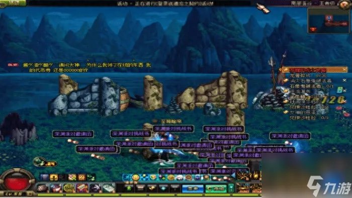 dnf格林赛罗斯的果核怎么用 dnf副本大全