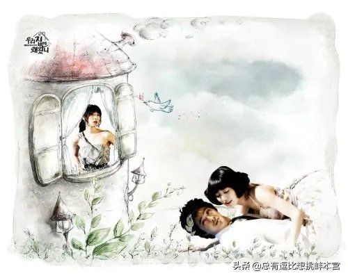 女主有钱娇蛮追男主的电视剧