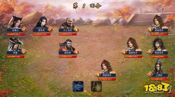 濡沫江湖长安昭狱副本全boss打法攻略详解