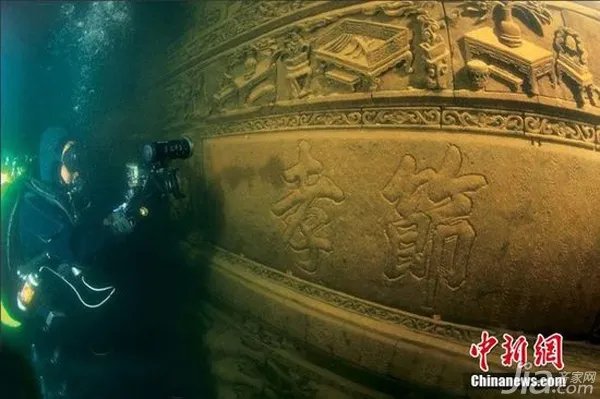 千岛湖水下狮城考古 探索被水淹没的历史古迹