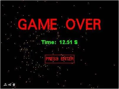 是男人在坚持5秒