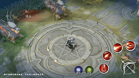 《决战！平安京》白狼典藏皮肤星野森之矢介绍