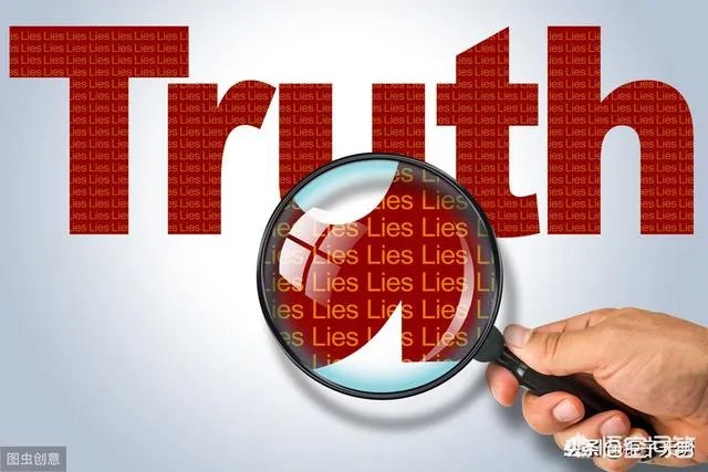 在工作中发现直属领导弄虚作假，要不要告诉老板？