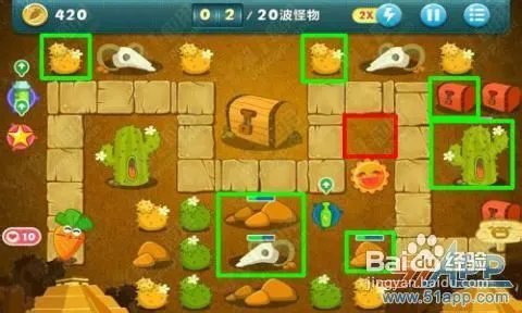 《保卫萝卜》冒险模式Desert沙漠主题攻略第6关