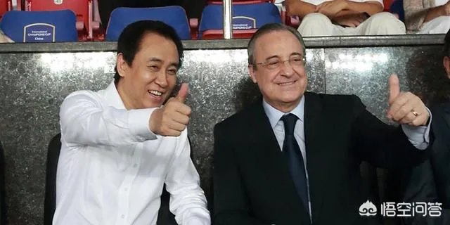 恒大U16击败马竞青年队获得西班牙梯队杯赛冠军，你是怎么看的？