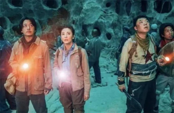 《云南虫谷》会在哪个平台播出?