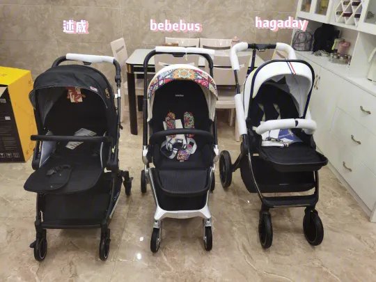 hagaday, bebebus 婴儿车测评