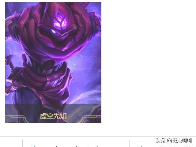 无限火力中哪个英雄厉害，比较猛？